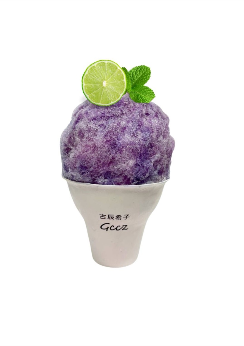 蝶豆花荔枝 Mojito 日式刨冰——紫色冰紋、檸檬與薄荷